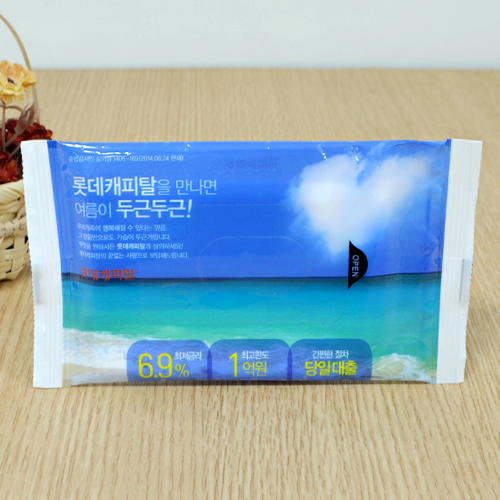 ���ǹ�Ƽ�� �Ե�ĳ��Ż