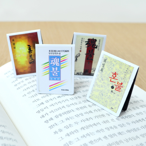 »óǰ Ãß°¡ »çÁø