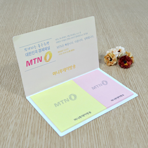 ����Ʈ��(�����޸�) �����޸���(��ø��) ��ø�޸��� ����(13*8cm) ����_130*80mm(20��)2�� ��ǰ ����