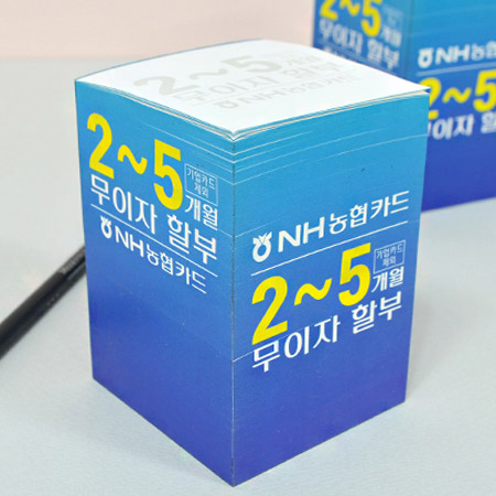 ����Ʈ��(�����޸�) ���޸��� ���޸���(ť����) ť�������޸���_(�ٷ��޸�) ��ǰ ����