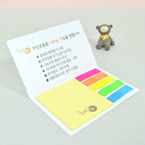 ����_130*80mm(20��)6��_�÷�����