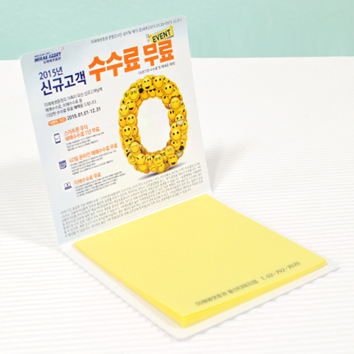 ����Ʈ��(�����޸�) �����޸���(��ø��) ��ø�޸��� ����(8*8cm) ����_80*80mm(20��) ��ǰ ����