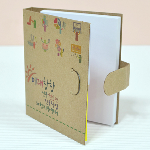 ����Ʈ��(�����޸�) �����޸���(������) ���̵�� �����޸��� �������޸��� (90*105mm) ��ǰ ����