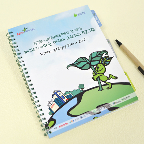 ���̾/��ø/��Ʈ ��ø/��Ʈ ��ø/��Ʈ(�ֹ�����) ȯ����_��������Ʈ ��ǰ ����