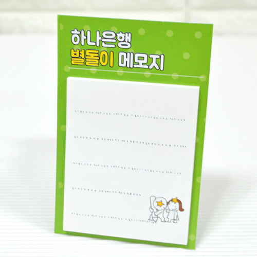 ����������޸�_�׸��ʷ� (100*100mm)