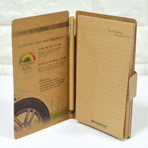 ����Ʈ��(�����޸�) �����޸���(������) ���̵�� �����޸��� �������޸��� (98*160mm) ��ǰ ����