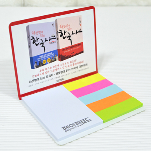 ���ǰ ��ȸ ���ǰ ����_105*80mm(20��)6�� ��ǰ ����