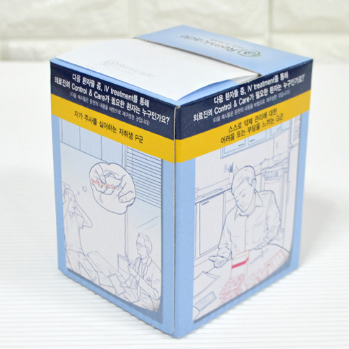 ����Ʈ��(�����޸�) �����޸���(�˾�/�ڽ���) ���̹ڽ��� �����޸��� �ڽ����޸���_�Ϸ���Ʈ (80*80*100mm) ��ǰ ����