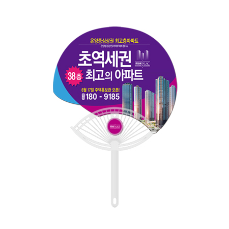 �������˹� ȫ����ä �պ�ä Ư�պ�ä(�ΰ�/0.7T) ��ǰ ����