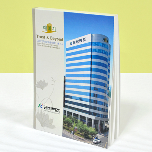 ����Ʈ��(�����޸�) ���޸��� ���޸���(��ø/Ŀ��) ��ø�����޸���_(135*195*10mm) ��ǰ ����