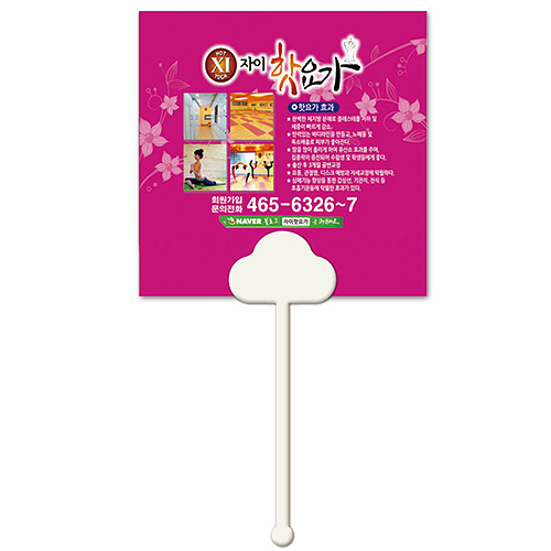 �������˹� ȫ����ä ���ڷ��ä �Ѹ��ڷ��ä-�簢 (150X160mm) ��ǰ ����