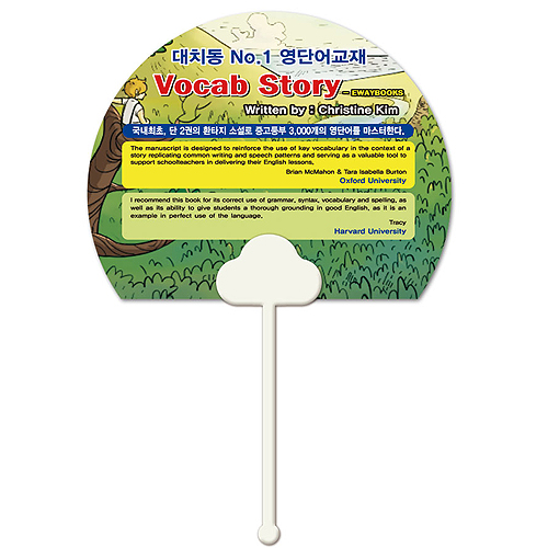 �������˹� ȫ����ä ���ڷ��ä �Ѹ��ڷ��ä-�ݴ� ��ǰ ����