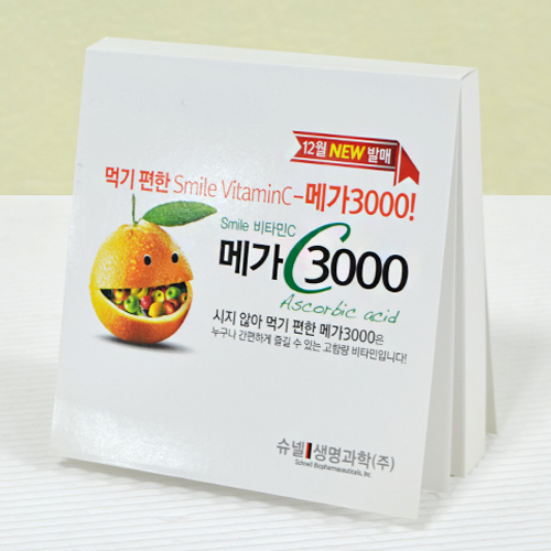 ����Ʈ��(�����޸�) ���޸��� ���޸���(��ø/Ŀ��) ��ø�����޸���_(����Ŀ��) ��ǰ ����