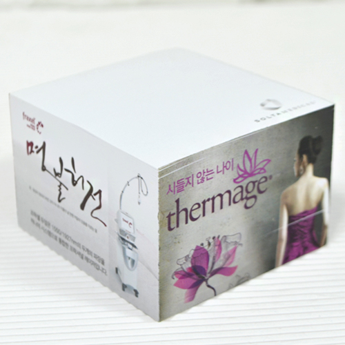 ť���������޸�_������� (70*75*50mm)