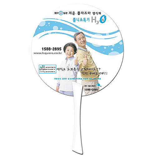 �������˹� ȫ����ä ��������ä �������ڷ��ä_�������� (190 X 190 mm (0.6t)) ��ǰ ����