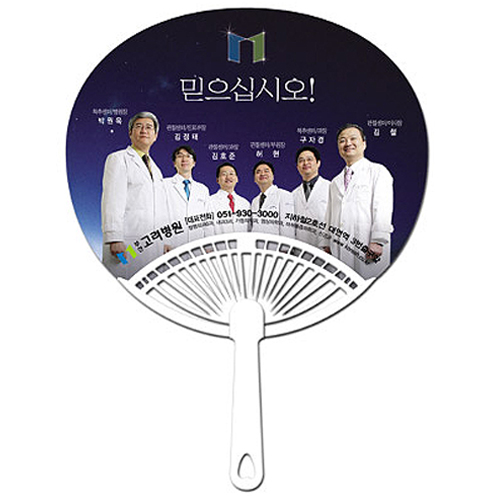 ���ä_�λ�������� (220 X 170 mm (0.6t))