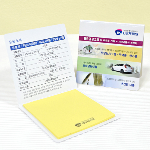 ������ �ε���/�Ǽ��о� ����_80*80mm(20��) ��ǰ ����