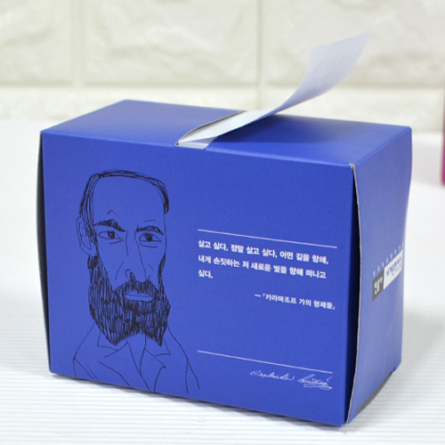 ����Ʈ��(�����޸�) �����޸���(�˾�/�ڽ���) ���̹ڽ��� �����޸��� �ڽ����޸���_�߾����� (53*78*55mm) ��ǰ ����