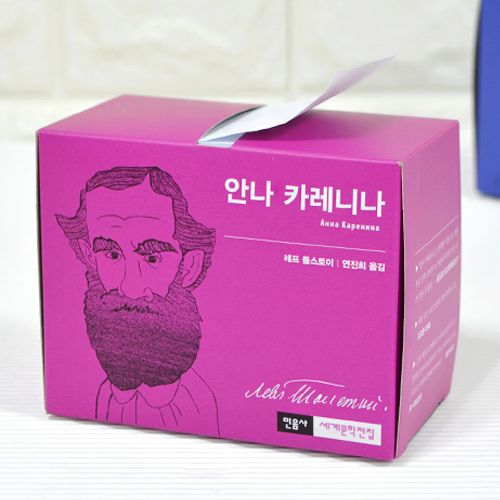 ����Ʈ��(�����޸�) �����޸���(�˾�/�ڽ���) ���̹ڽ��� �����޸��� �ڽ����޸���_�߾�Ƽ�� (53*78*55mm) ��ǰ ����