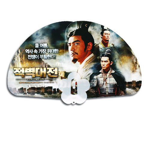 �������˹� ȫ����ä ���̽ĺ�ä 2�� ��ä_�������� (270 X 150 mm (0.6t)) ��ǰ ����