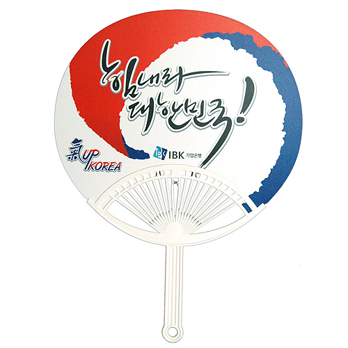 �������˹� ȫ����ä �պ�ä �պ�ä (���ѹα�) (280*225mm) ��ǰ ����