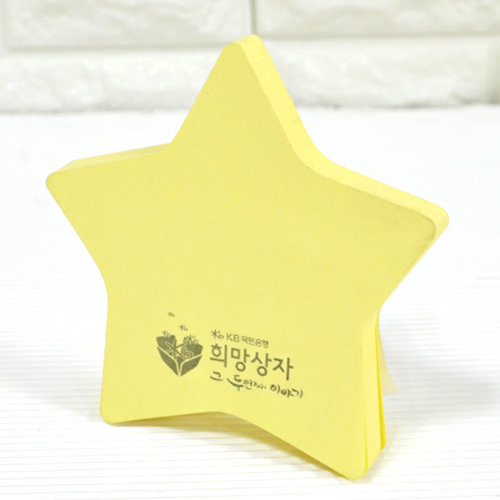 ����������޸�_��Ÿ (95*95mm)