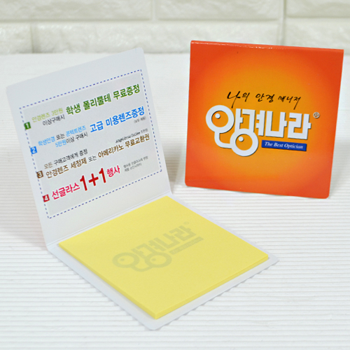 ����Ʈ��(�����޸�) �����޸���(��ø��) ��ø�޸��� ����(8*8cm) ����_80*80mm(20��) ��ǰ ����