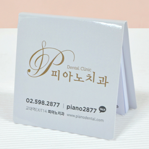 ����Ʈ��(�����޸�) �����޸���(��ø��) ��ø�޸��� ����(8*8cm) ����_80*80mm(20��) ��ǰ ����