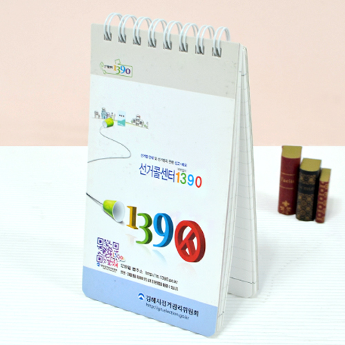 ��纰 ����ȸ ���彺������ø_(��80*140mm) ��ǰ ����