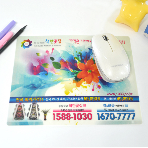 ��ǻ�Ϳ�ǰ ���콺�е� UVĮ�� ���콺�е� ���Ѳ���_PVC �������콺�е� (220*175mm) ��ǰ ����