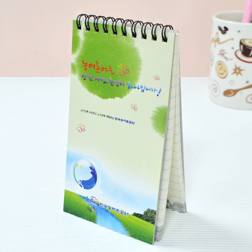 ���̾/��ø/��Ʈ ��ø/��Ʈ ��ø/��Ʈ(�ֹ�����) ������������ø_(������) ��ǰ ����