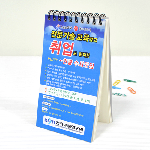 ���̾/��ø/��Ʈ ��ø/��Ʈ ��ø/��Ʈ(�ֹ�����) ������������ø_(Ʈ��80*160mm) ��ǰ ����