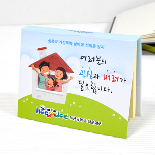 ����Ʈ��(�����޸�) �ϵ���� �޸��� �ϵ���� �޸���(����) �ϵ����-�� (100��) ��ǰ ����