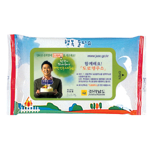 �ҵ�/����/��ձ� ��Ƽ�� ������ ��Ƽ��(Į��ƼĿ�μ�-10��) ��ǰ ����