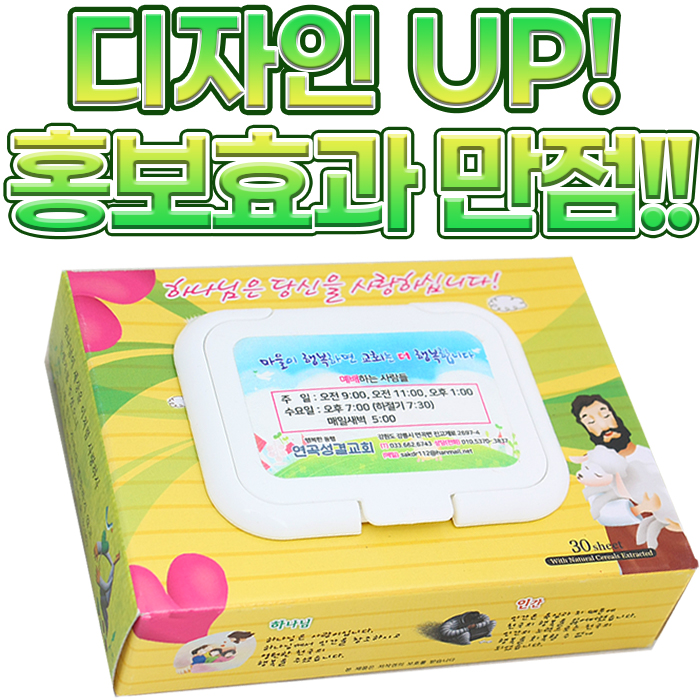 Ƽ��/��Ƽ�� ��Ƽ��(����/ȫ��) ��Ƽ�� ĸ�� �⼺ ���� ť�� ����Ƽ�� 30�� (Į���) ��ǰ ����