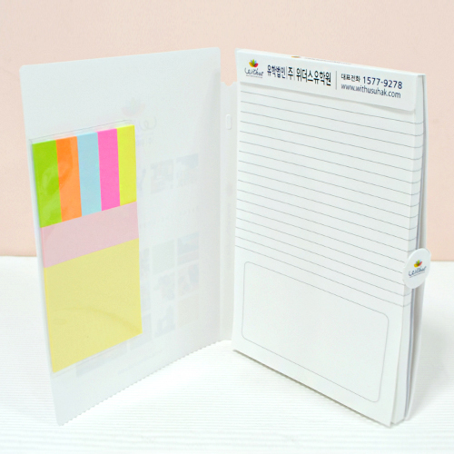 ���������п�(Ư��)_�������޸��� 25�� (162*225*12mm)