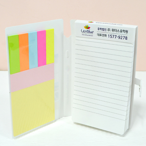 �������޸��� (98*158*10mm)