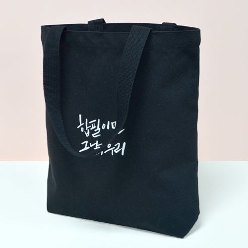 ���ڹ�/���ι� ���ڹ� ���ڹ�(Į�����) (�ֹ�����)�÷� ���ڹ� (340x90x360mm) ��ǰ ����