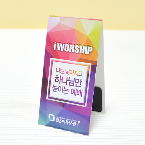 ������ǰ å����/�ϸ�ũ �ڼ�å���� �ڼ�å����_(������) ��ǰ ����