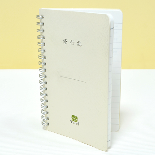 ��ǰ�� �ڽ�����/�繫��ǰ ��ø/���̾ ��������Ʈ_�����Ǹ��� ��ǰ ����