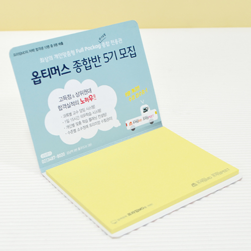 ����Ʈ��(�����޸�) �����޸���(��ø��) ��ø�޸��� ����(10*8cm) ����_105*80mm(20��) ��ǰ ����