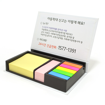 ����Ʈ��(�����޸�) �ϵ���� �޸��� ����/PVC/������ �޸��� �����޸���_����Ŀ�� (175*105*30mm) ��ǰ ����