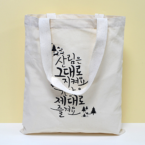 ���ڹ�/���ι� ���ڹ� ���ڹ�(��ũ�μ�) ������ ���ڹ�_�긲 (360x380mm) ��ǰ ����