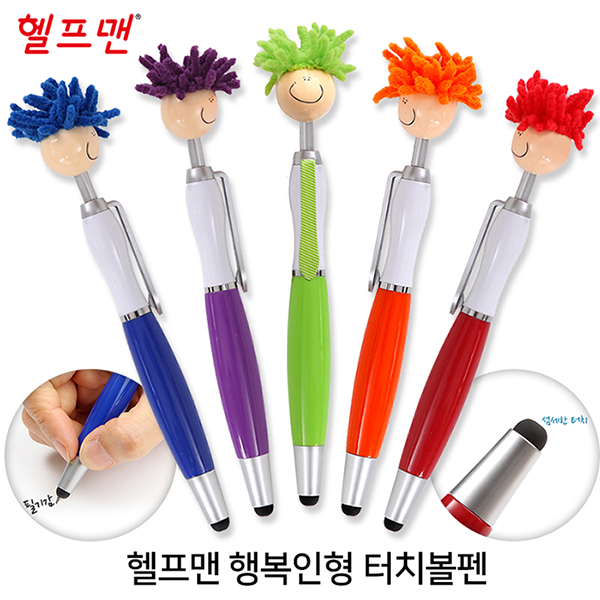 ������ǰ ��ġ�� ������ �ູ���� ��ġ���� (150*15mm) ��ǰ ����