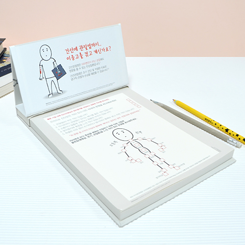 ����Ʈ��(�����޸�) ���޸��� ���޸���(��ø/Ŀ��) Ŀ�����޸���_(������) ��ǰ ����