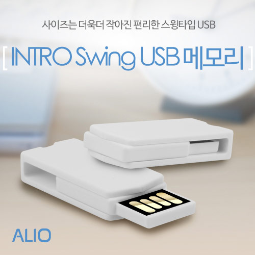 USB�޸� USB�޸�(������) ALIO ��Ʈ�ν��� usb�޸� (4GB~128GB)(ǰ��) ��ǰ ����