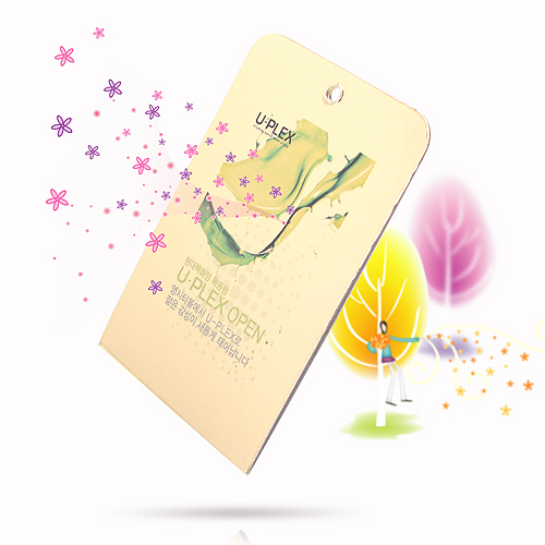 ������ǰ ����������� ������(��귻 ������) -�簢1- ��ǰ ����