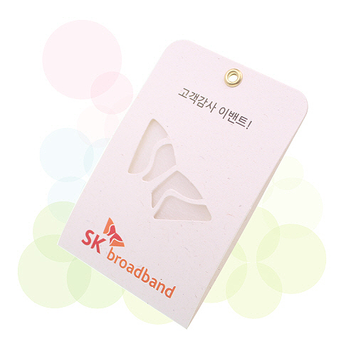 Ȩ/���׸����ǰ ĵ��/��ǻ��/������ ������ �޸�����-(��귻 ������) -�簢 ��ǰ ����