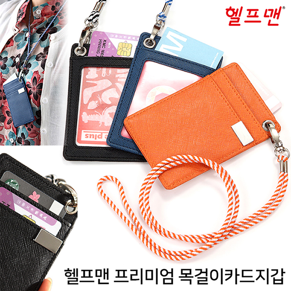 ����/�������̽� �������ī������ ������ �����̾� �����ī������ ��ǰ ����