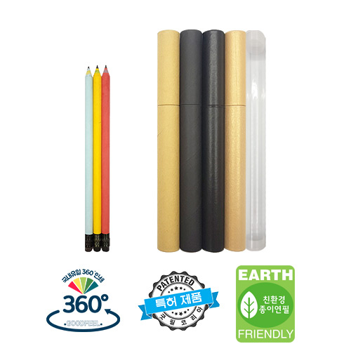 ����/�ʱ�� ����/����/������ ģȯ�濬�� ��������찳���� 3���� �������� (190*7.2mm) ��ǰ ����